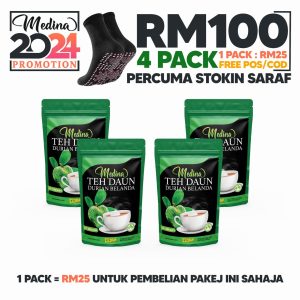 4 PEK TEH ( PERCUMA 1 STOKIN SARAF )