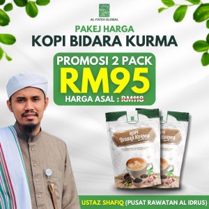 Kopi Bidara Kurma 2 Pek