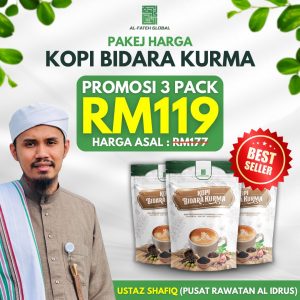 Kopi Bidara Kurma 3 Pek